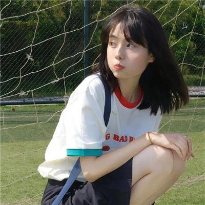 禁女大风波